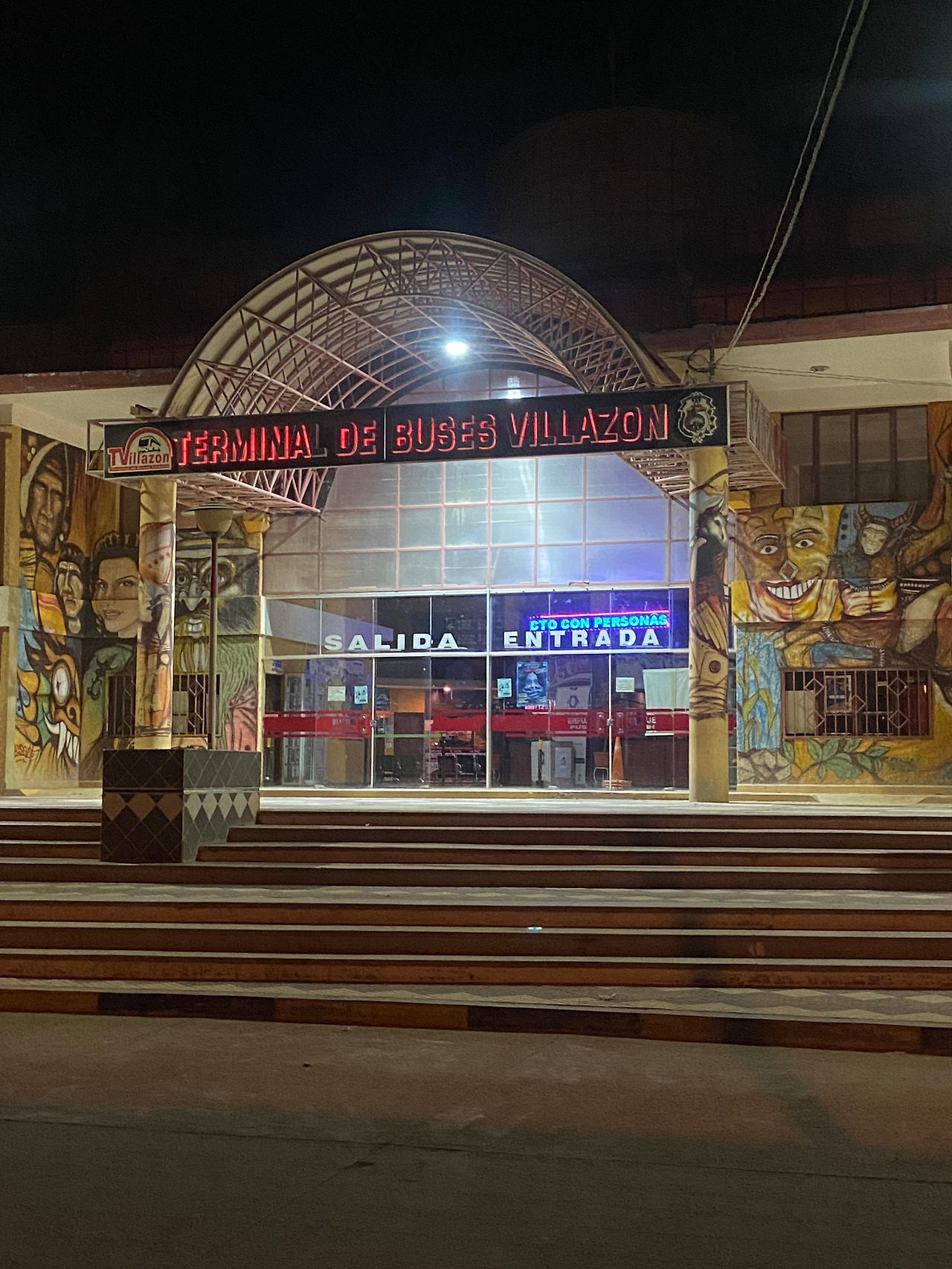 살타가는길 00.jpg