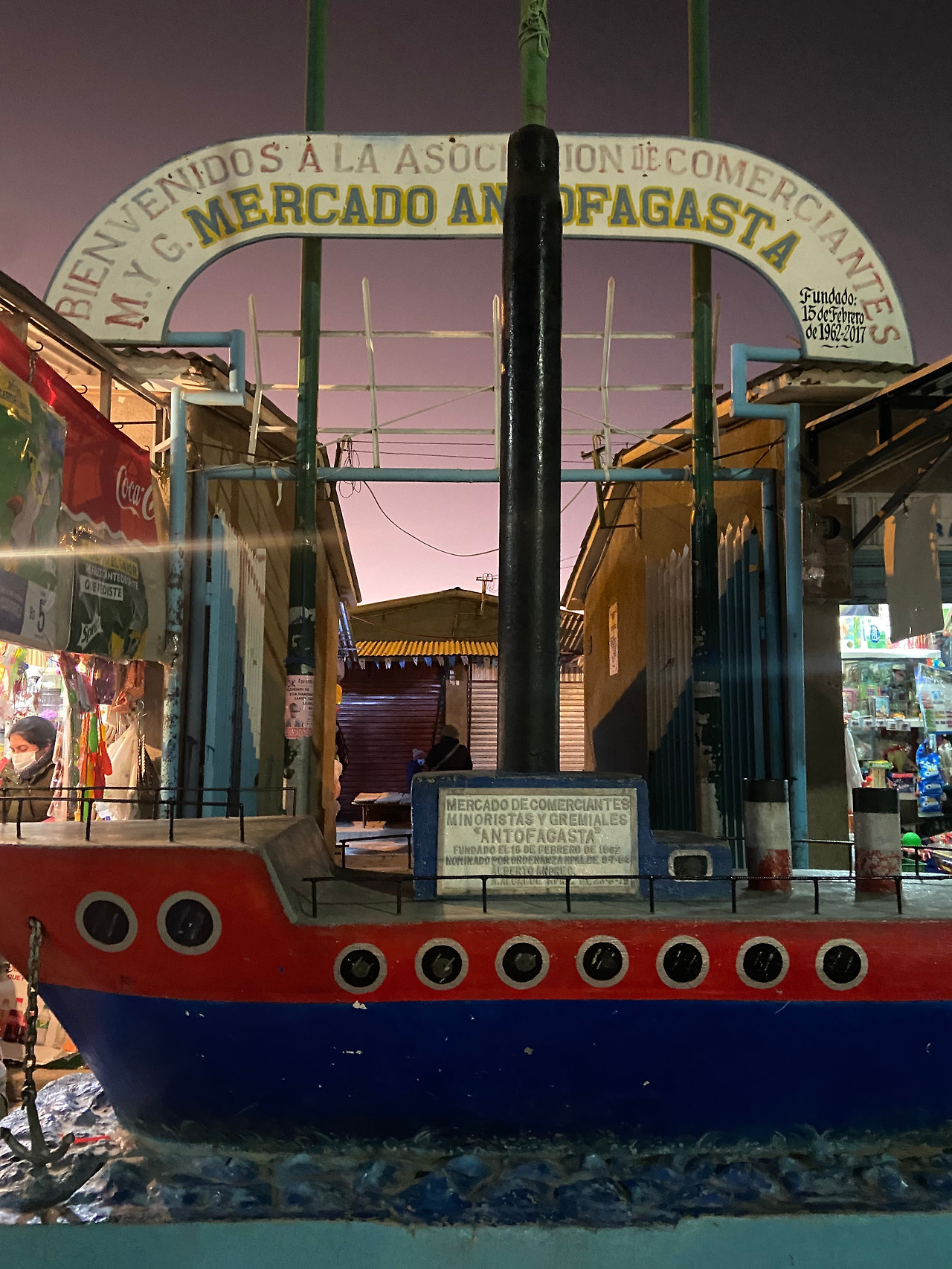 살타가는길 000.jpg