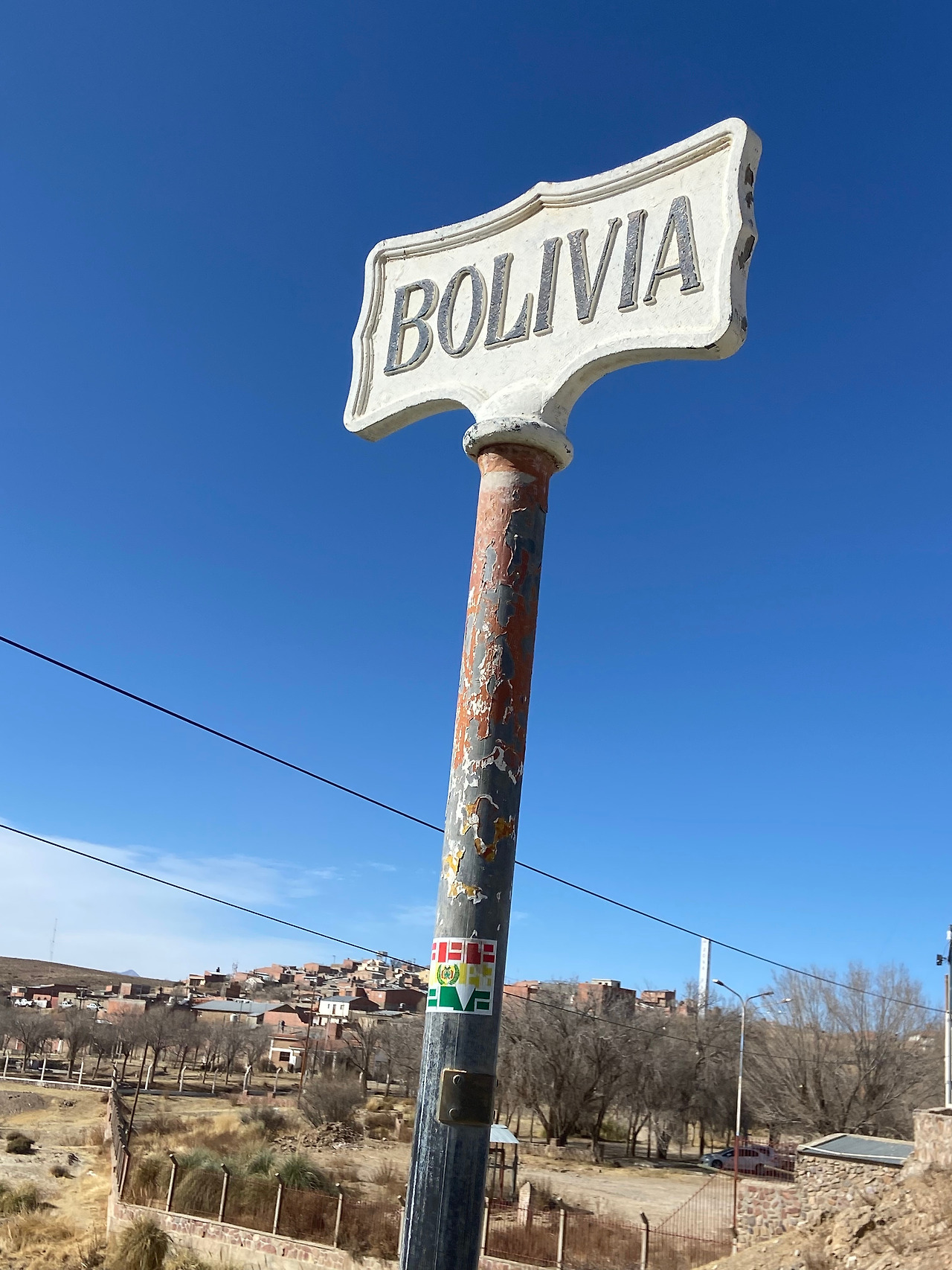 살타가는 길 3.jpg