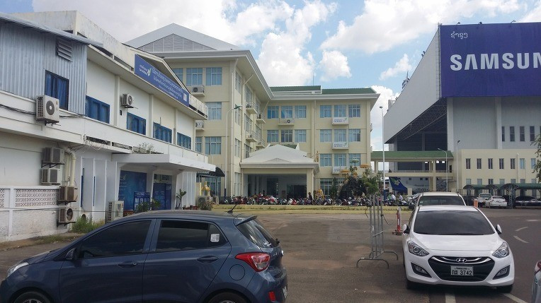 라오항공 빌딩.jpg