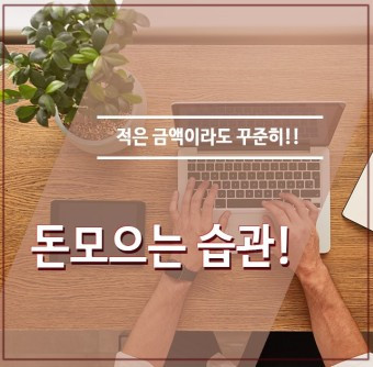 다운로드 (47).jpg