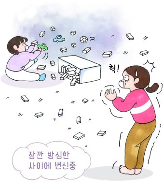 다운로드 (12).jpg