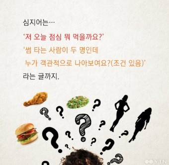 다운로드 - 2023-02-08T062334.851.jpg