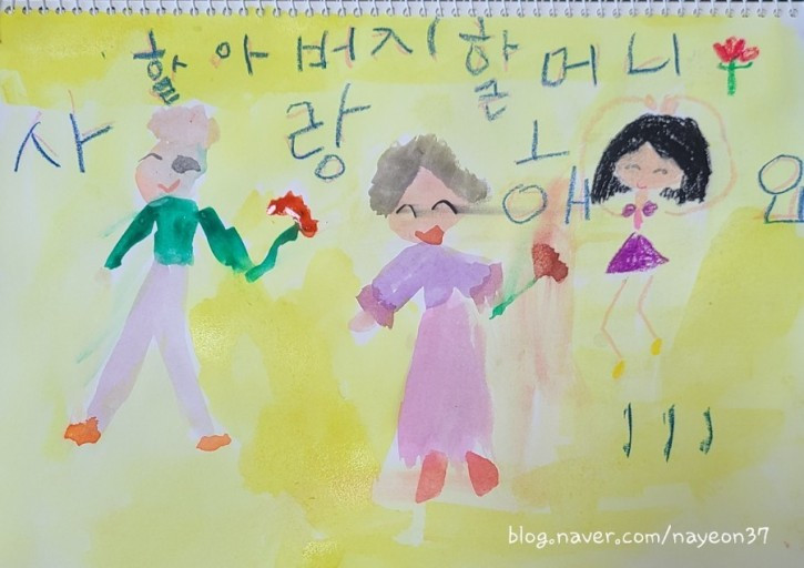 다운로드 (24).jpg