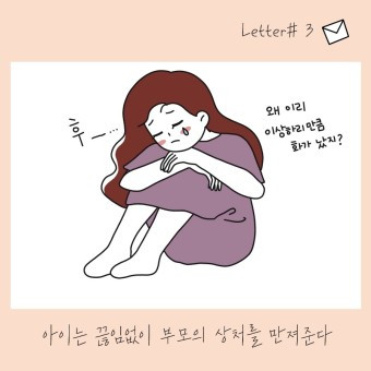 다운로드 - 2022-07-06T065155.496.jpg