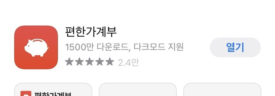 다운로드 (8).jpg