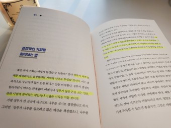 다운로드 (11).jpg