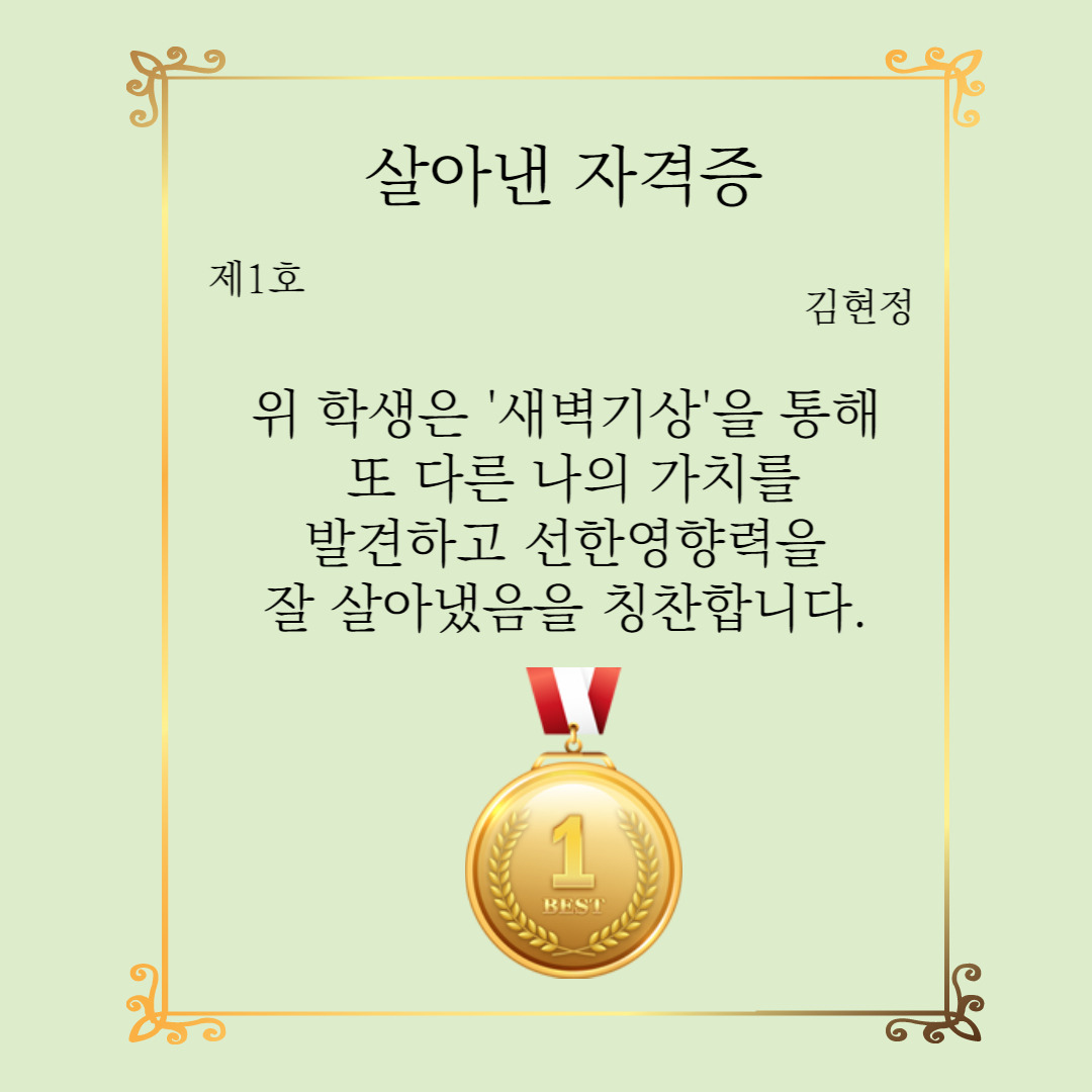 제목을 입력해주세요_-001 - 2022-09-27T062612.098.jpg