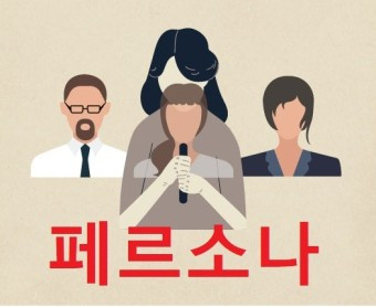 다운로드 (8).jpg