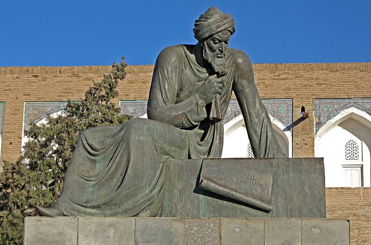 알 콰리즈미 1.jpg