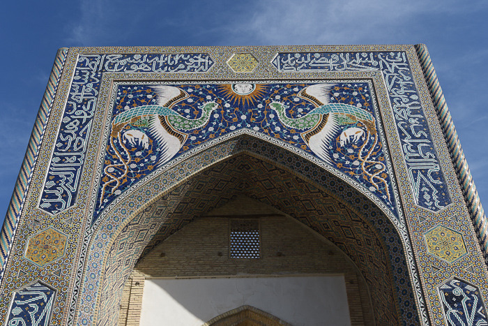 nadir-divan-begi_madrasa05.jpg
