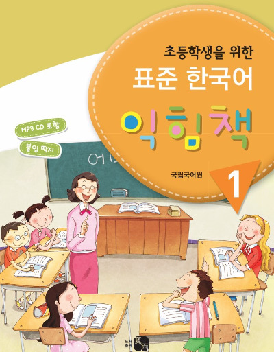 화면 캡처 2024-08-08 111401.jpg