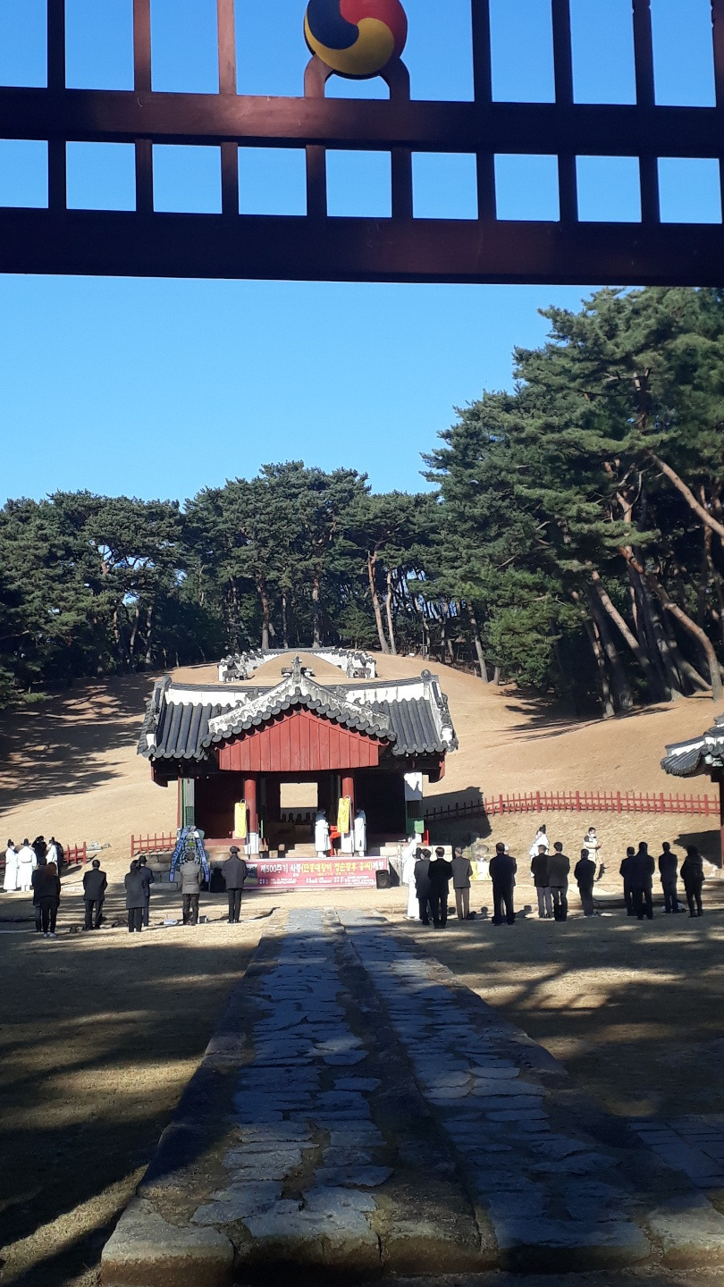 단종비 정순왕후 사릉 제향제.jpg