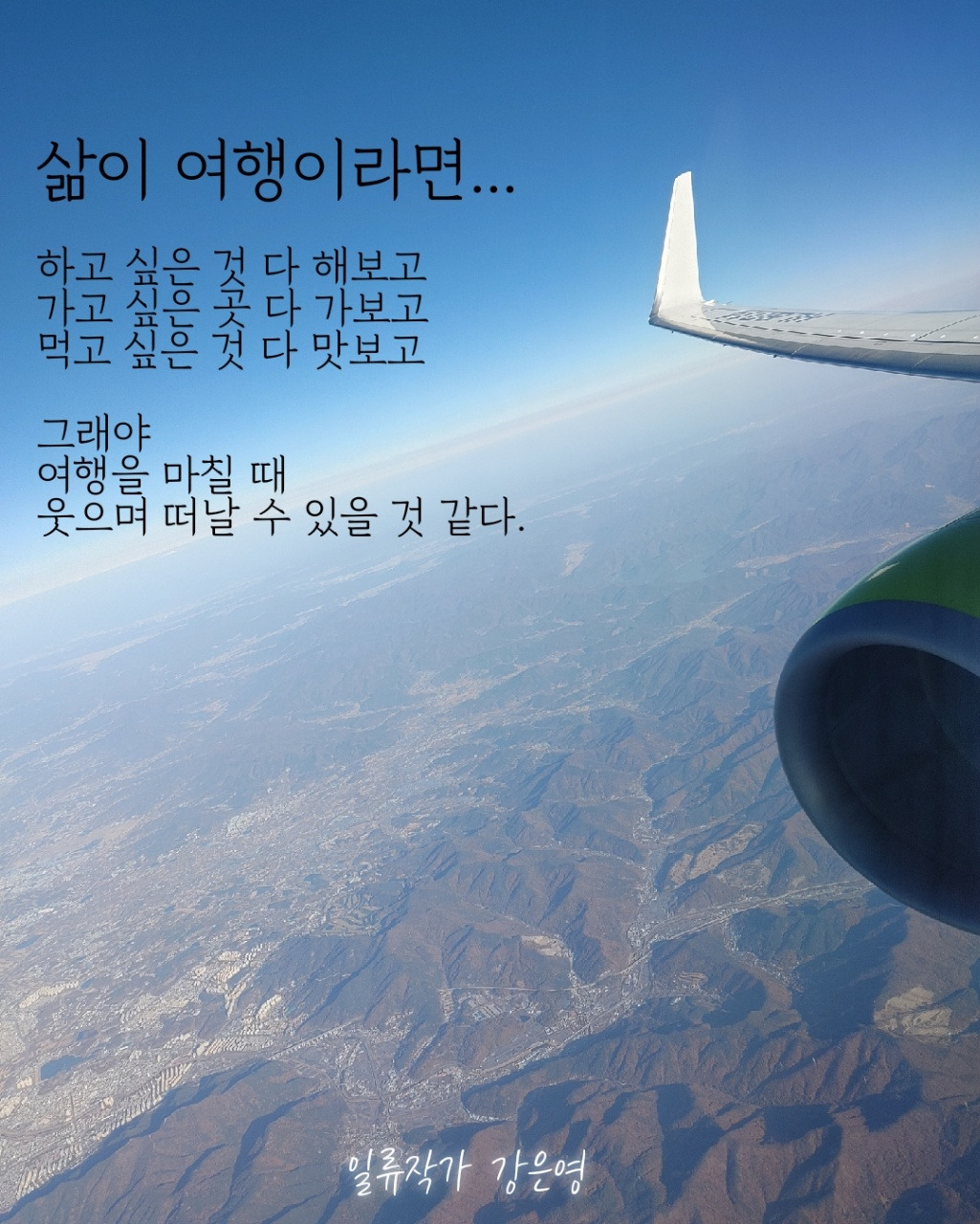KakaoTalk_20210714_041940171.jpg
