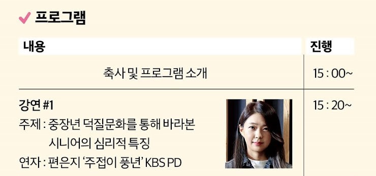 화면 캡처 2024-10-29 152136.jpg