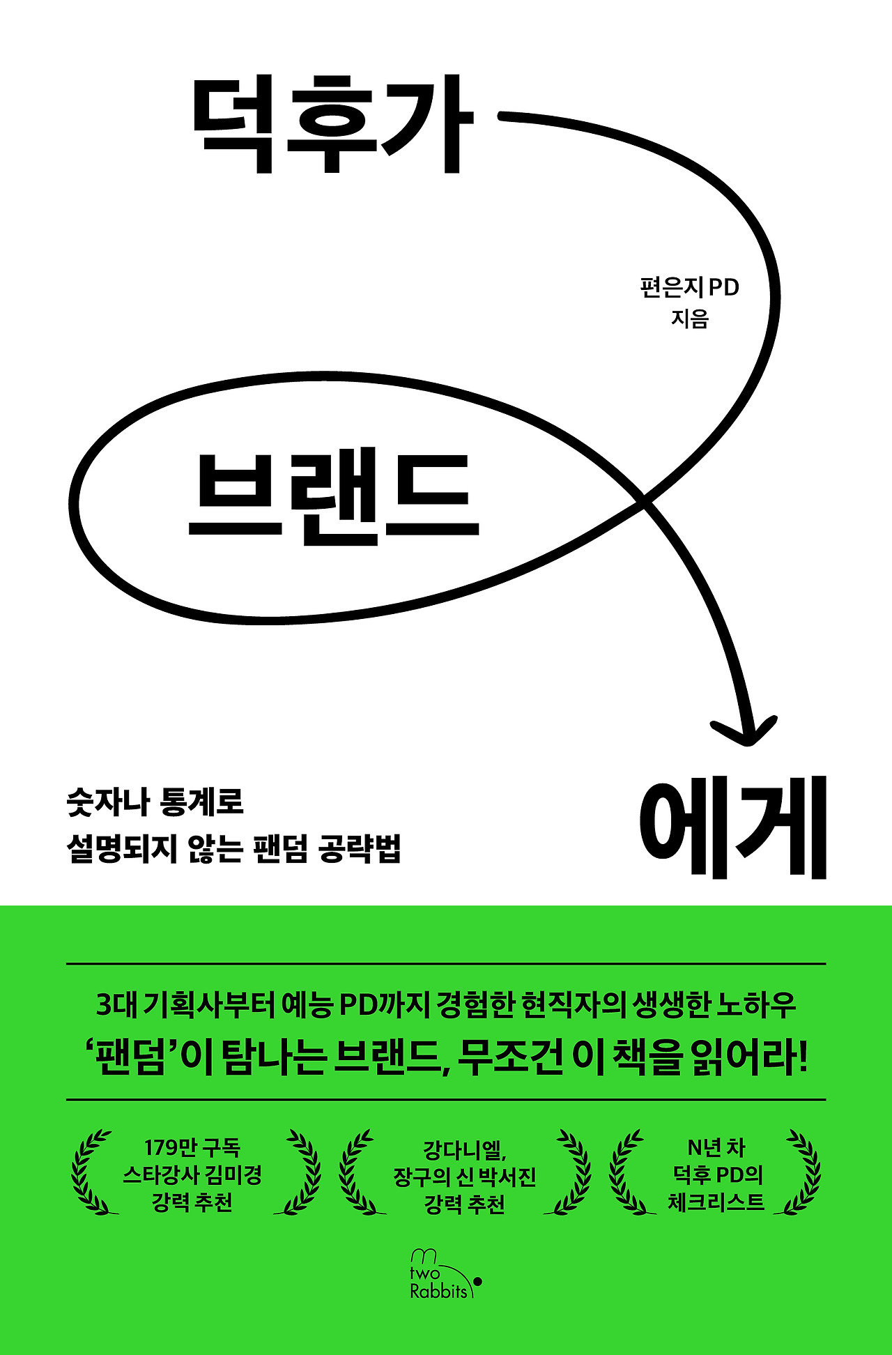 KakaoTalk_20240709_101157534_10.jpg