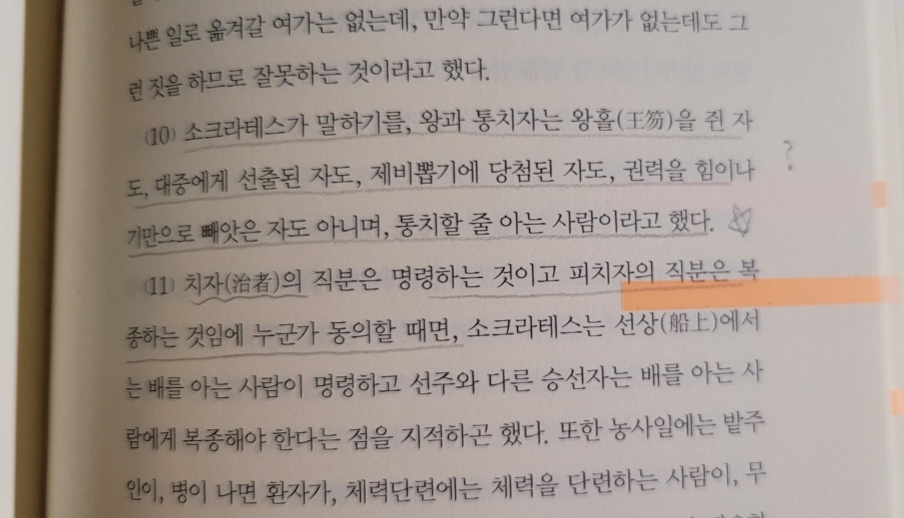 3_e48Ud018svc1ojojonzpo42i_uurk6v (1).jpg