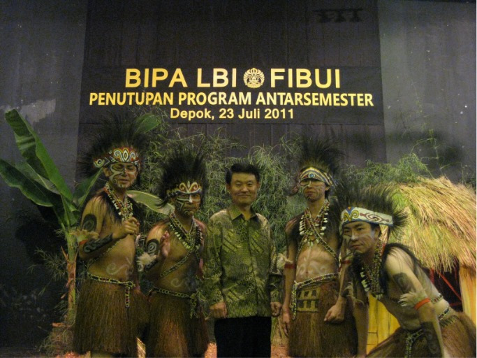 인도네시아어 과정 수료식.jpg