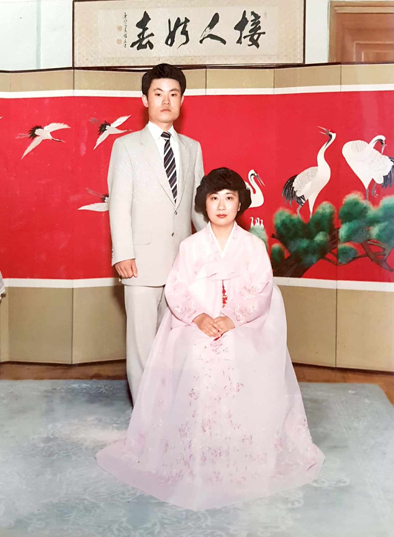 약혼식 사진.jpg