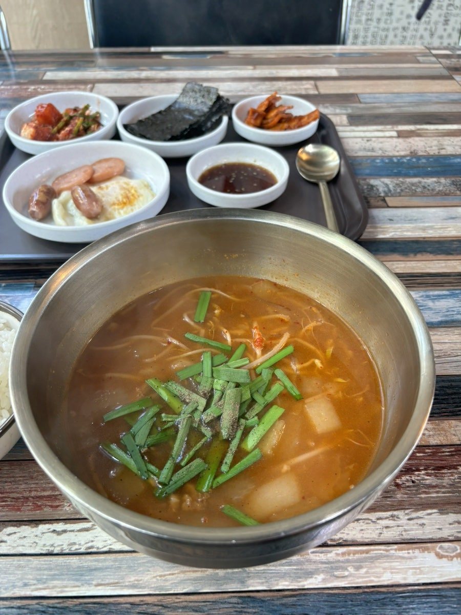 장터 국밥 장터 국밥 