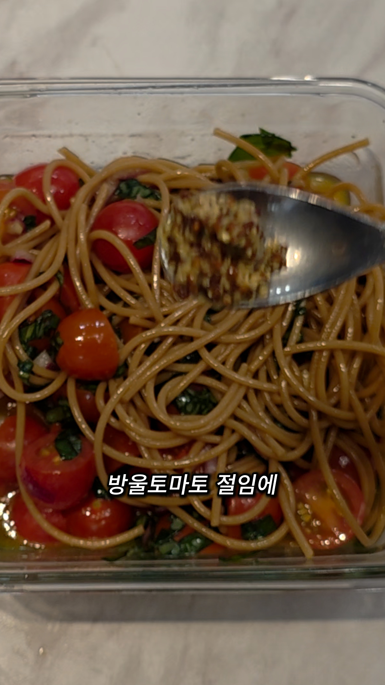 1029 파스타샐러드(11).jpg