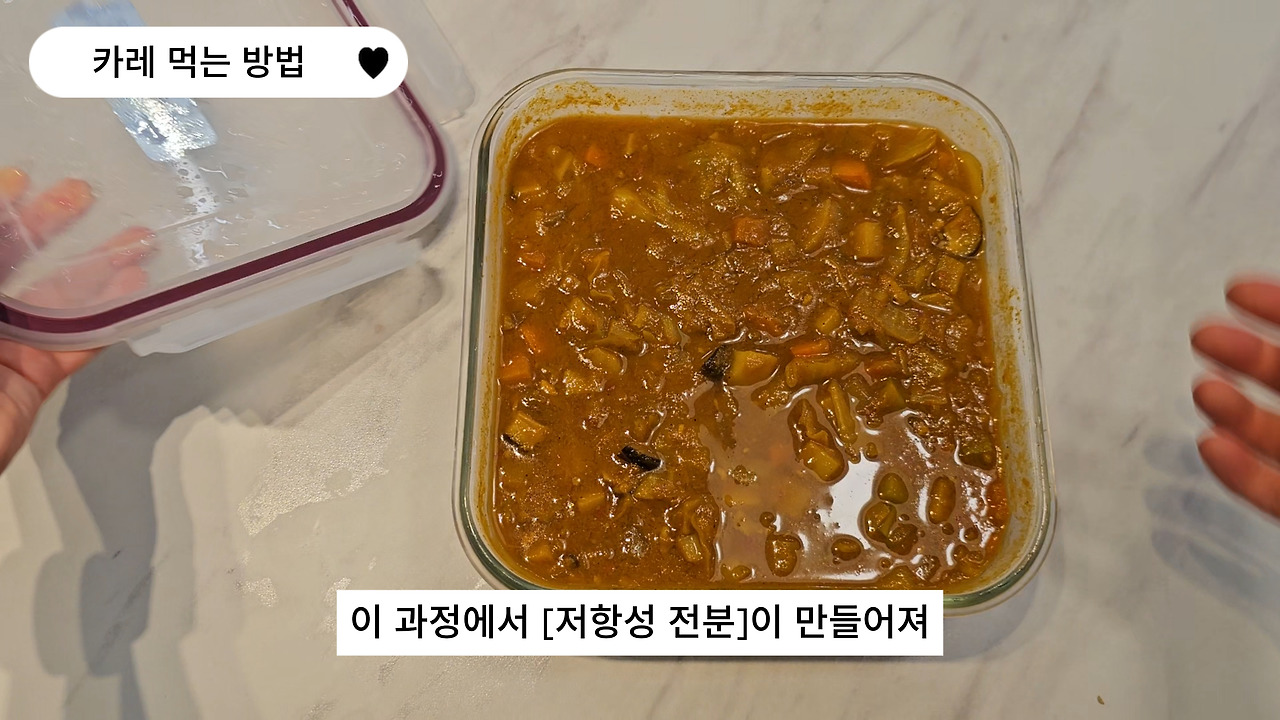 0903진짜홈메이드 카레(44).jpg