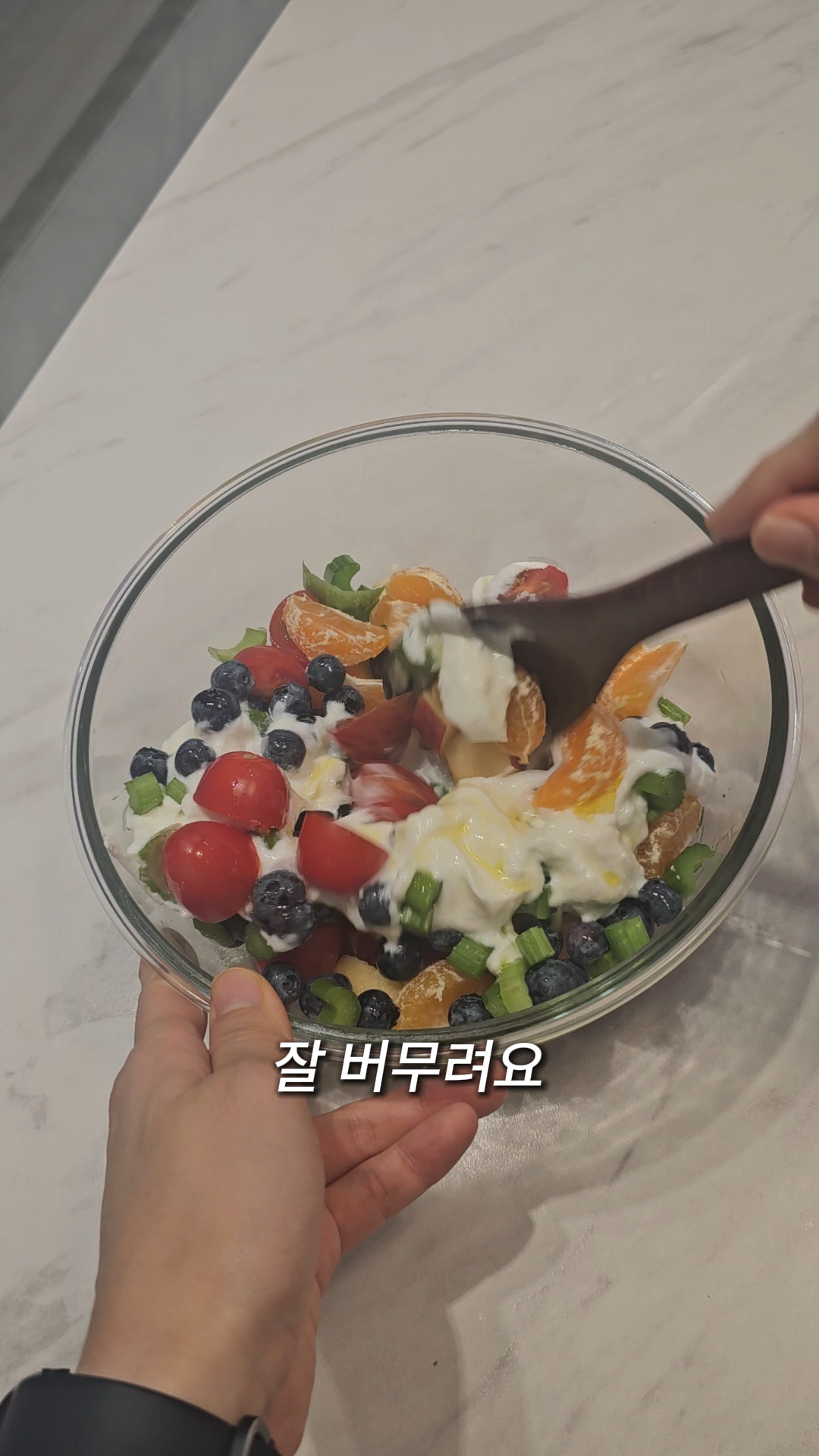 과일 사라다(10).jpg