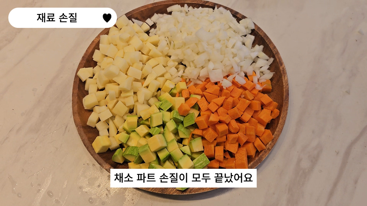 0903진짜홈메이드 카레(18).jpg