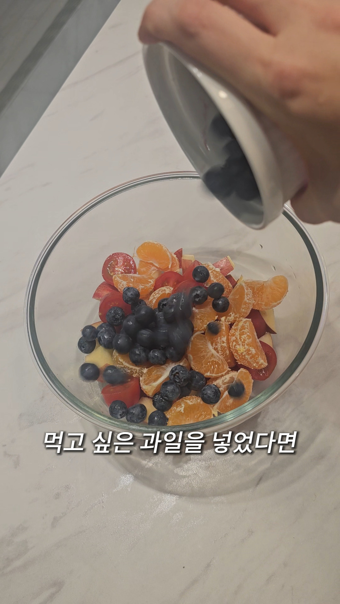 과일 사라다(5).jpg