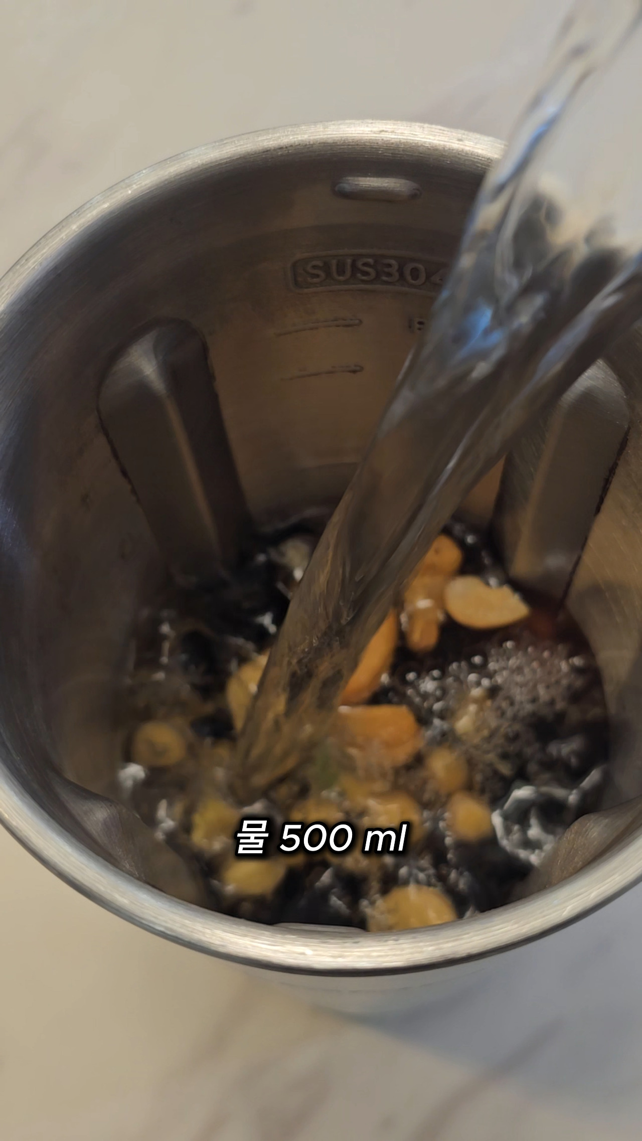 0910홈메이드 두유영상(9).jpg