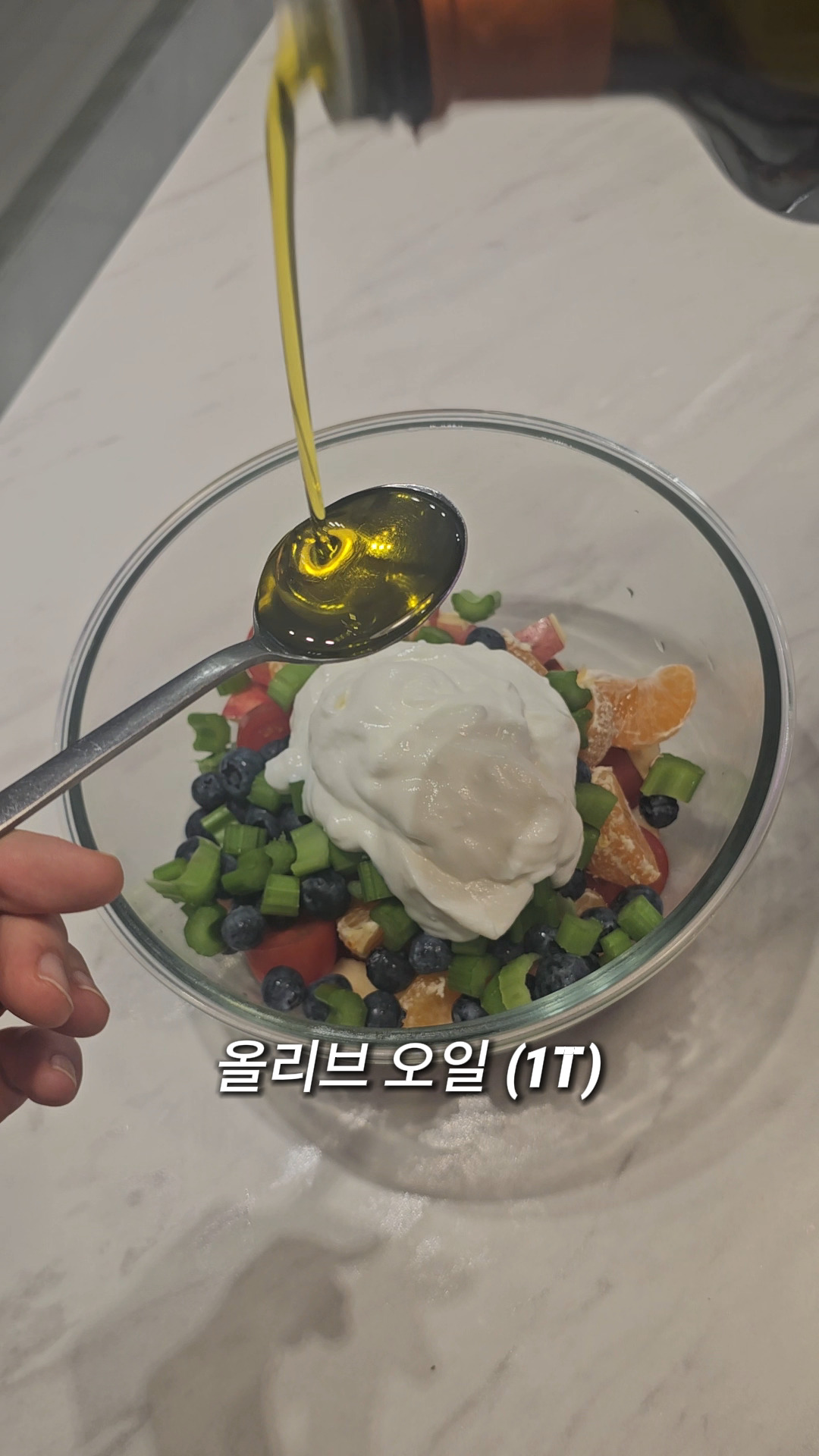 과일 사라다(8).jpg