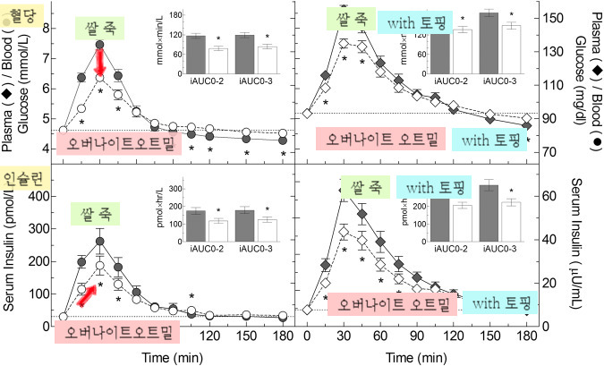 SE-bc5801c0-a2b3-4d25-beef-5877f82e6576 (2).jpg