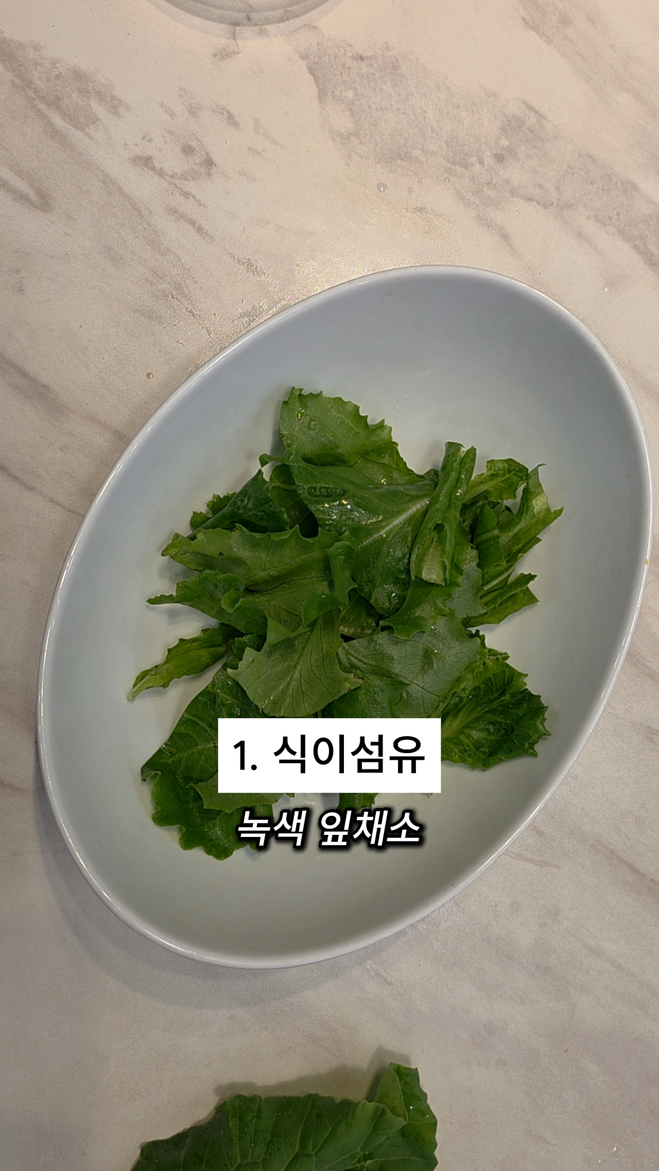 1029 파스타샐러드(13).jpg