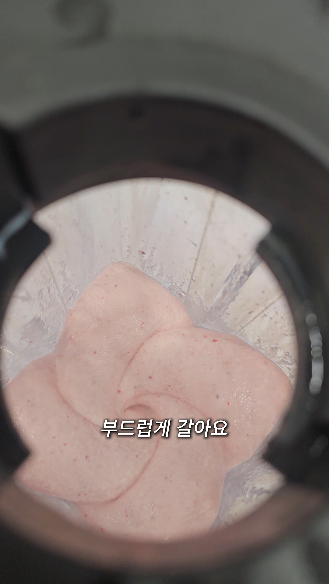 행복한 아이스크림(13).jpg