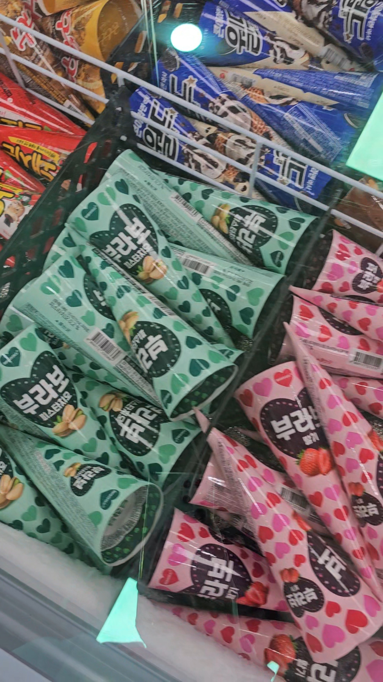 행복한 아이스크림(16).jpg