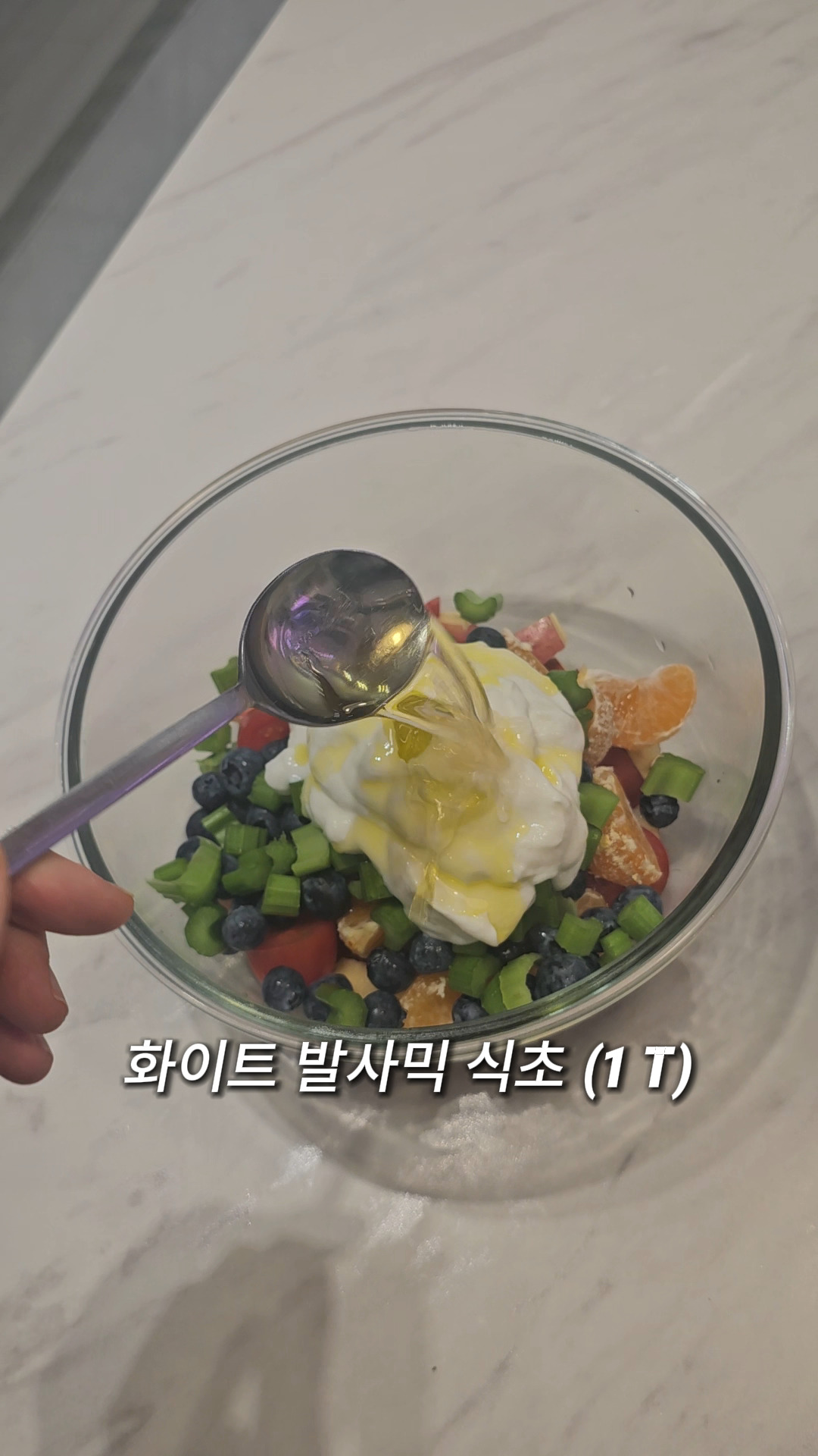 과일 사라다(9).jpg