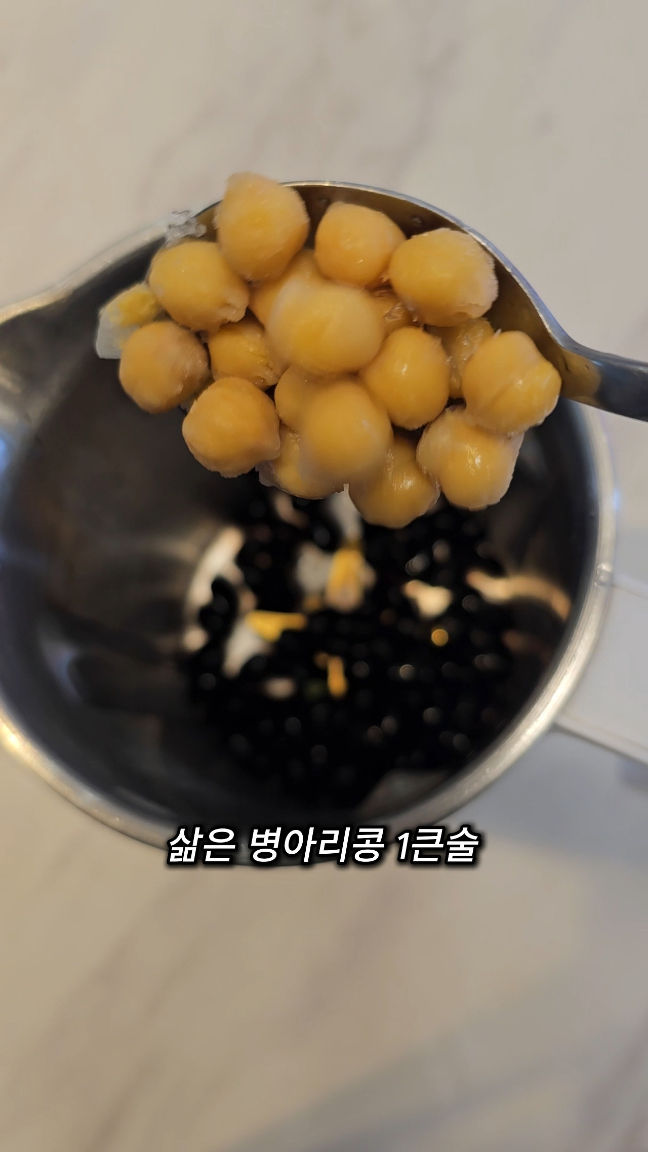 0910홈메이드 두유영상(6).jpg