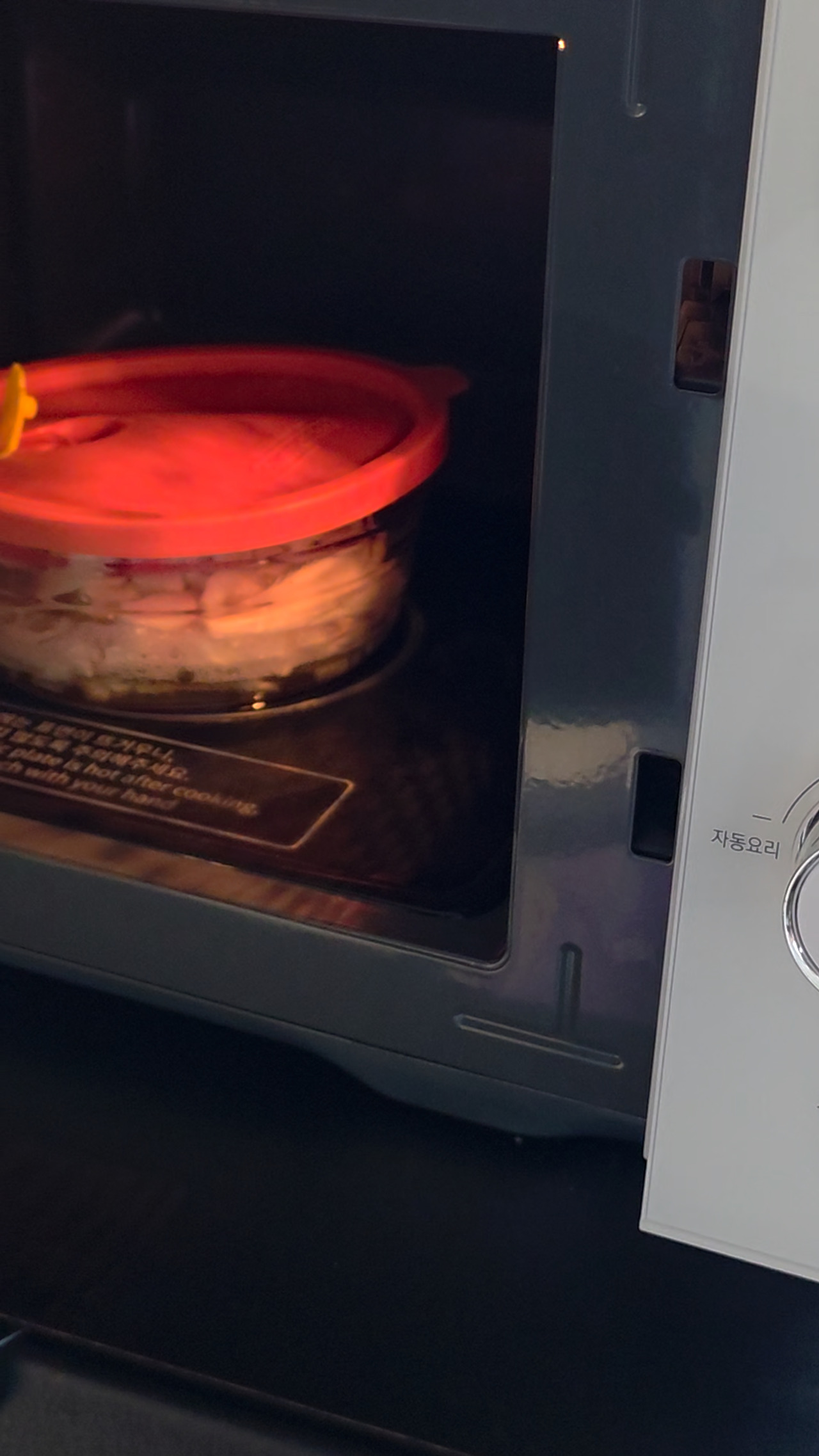 1022 새송이 들깨무침(3).jpg