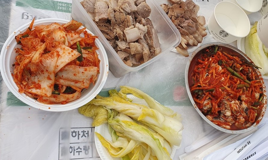 다운로드 (5).jpg