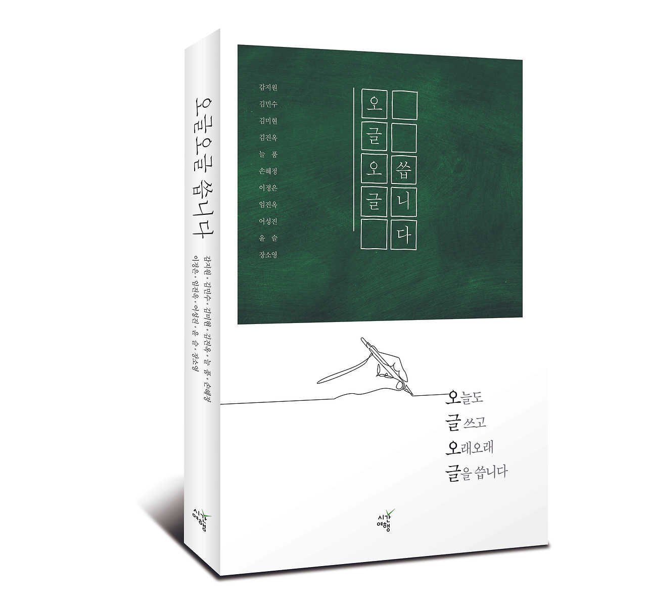 카지노 게임 사이트