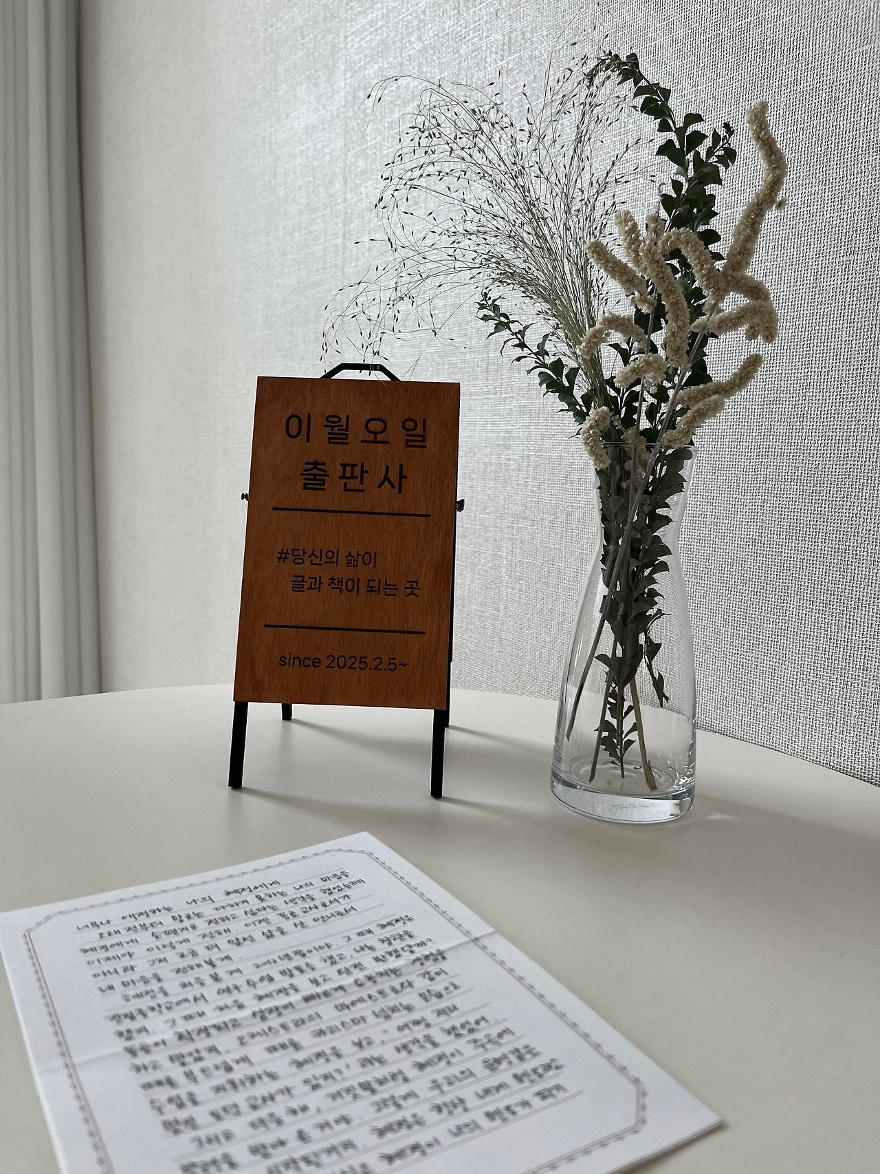 카지노 게임 추천