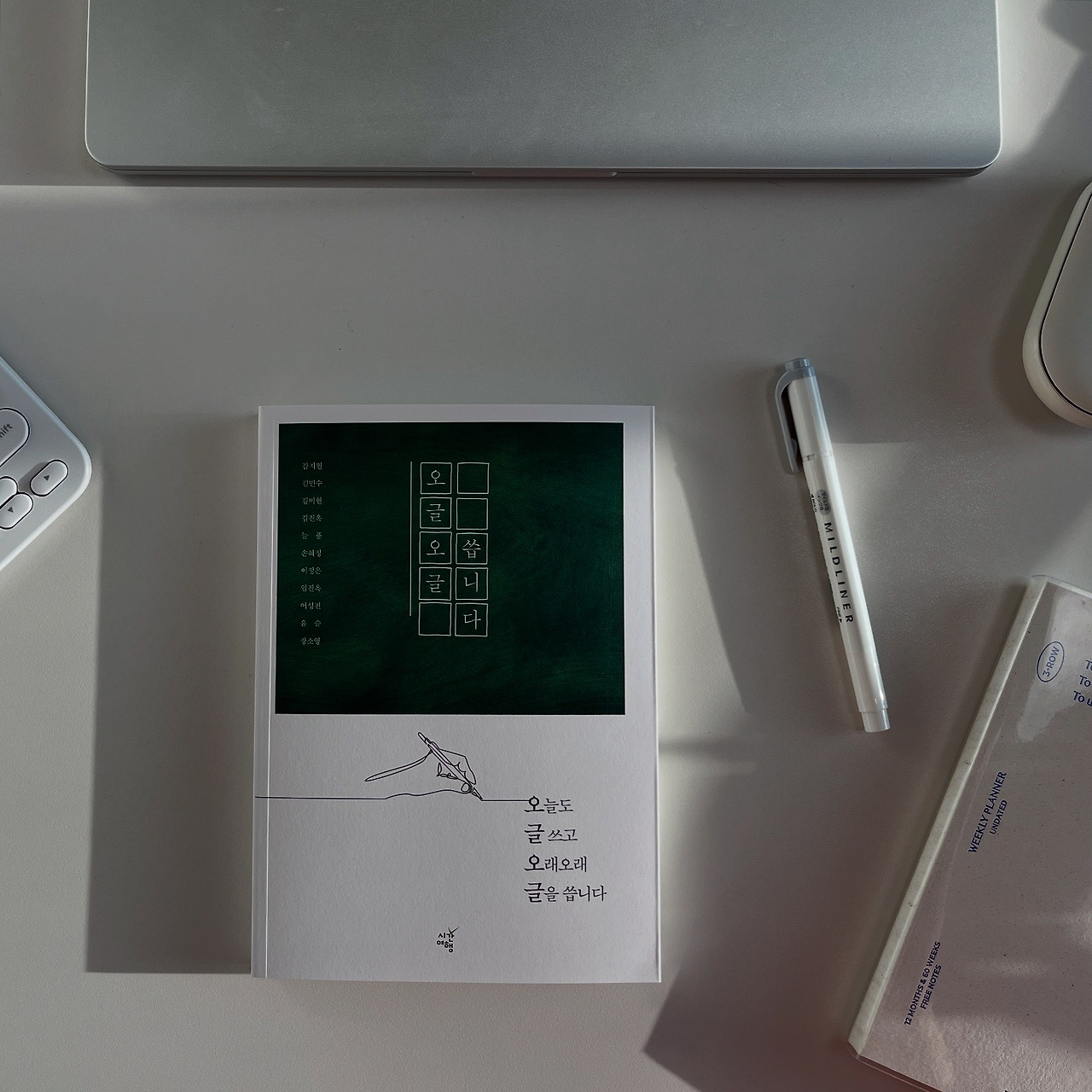 카지노 게임 사이트