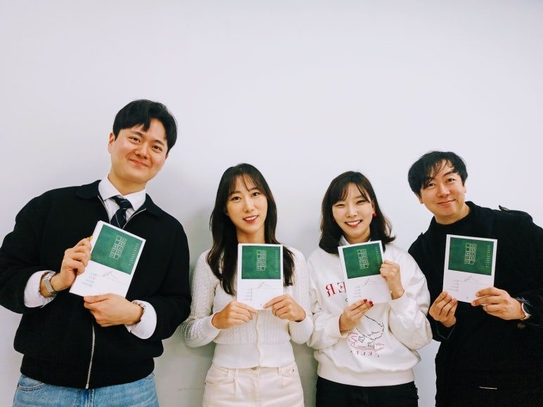 카지노 게임 사이트