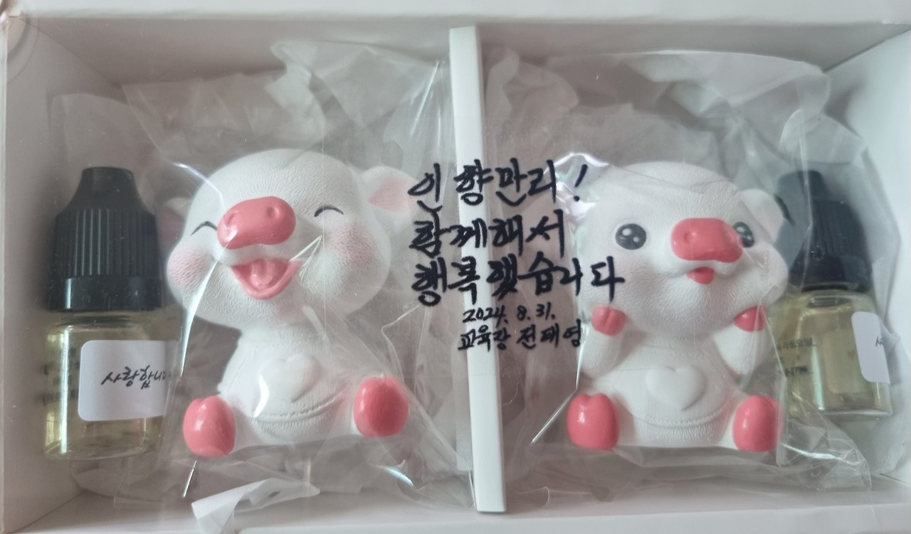 온라인 카지노 게임