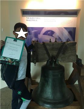 벨타워 투어.jpg