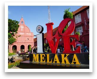 말라카 역사.jpg