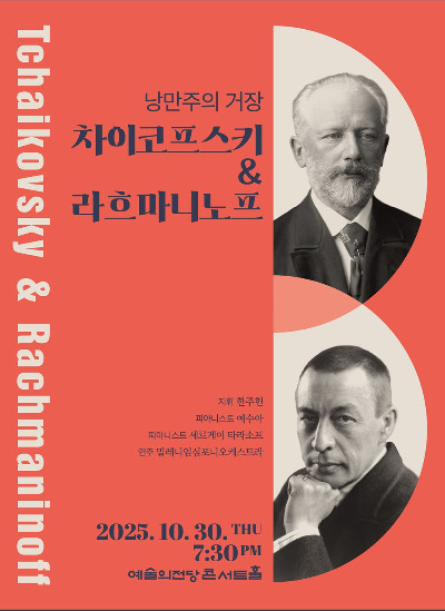 eee10ee7-86f8-4377-9226-f7bb5ac2e725 (1).jpg