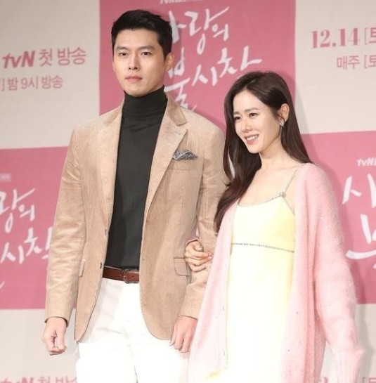 현빈 손예진 사랑의 불시착.jpg