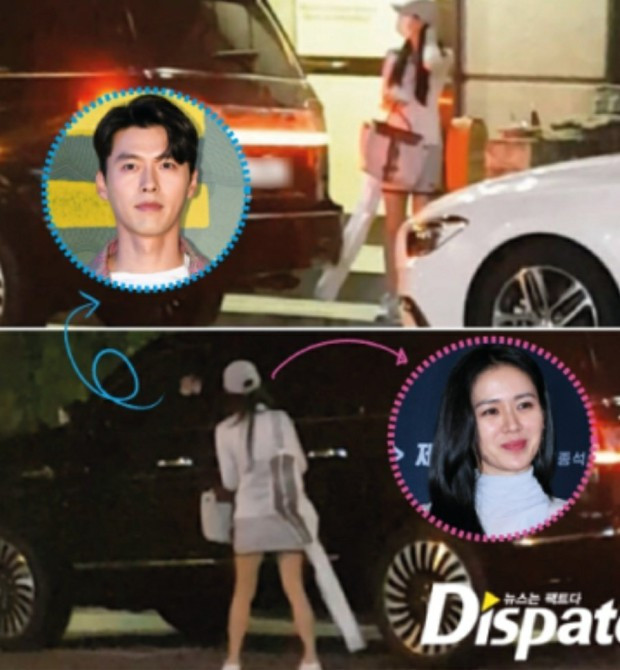 현빈 손예진 디스패치 2.jpg