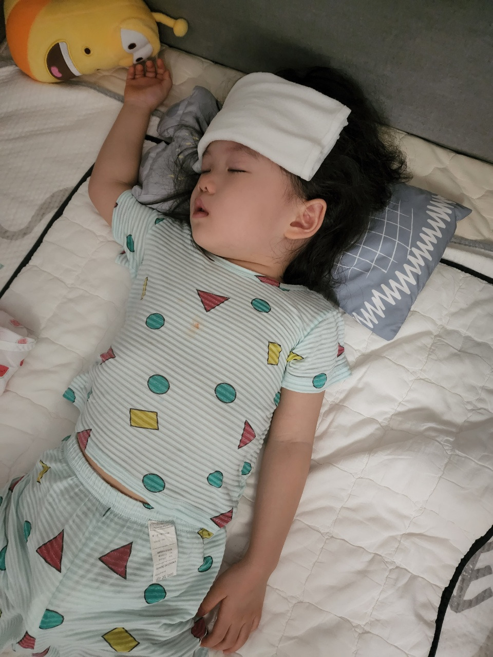 오니 머리 물수건2.jpg